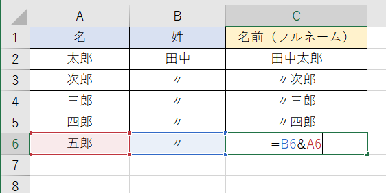 f:id:komitunana:20200106093427p:plain