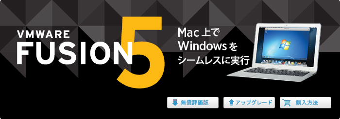 f:id:komiyak:20120824142826j:image