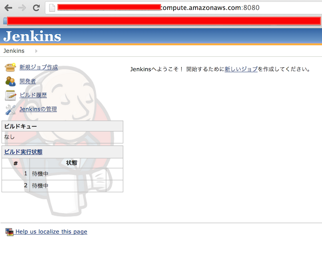 f:id:komiyak:20130713191516p:image f:id:komiyak:20130713191516p:image