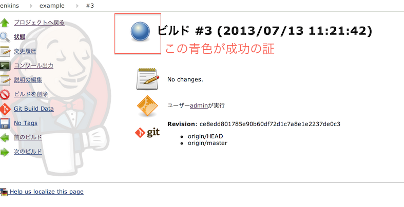 f:id:komiyak:20130713202423p:image f:id:komiyak:20130713202423p:image