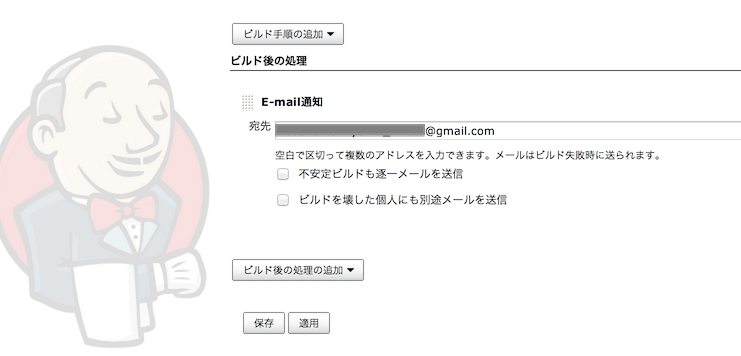 f:id:komiyak:20131029151514p:image f:id:komiyak:20131029151514p:image