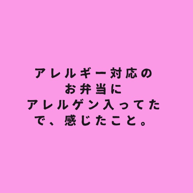 f:id:komkimkom:20230628095850j:image f:id:komkimkom:20230628095850j:image