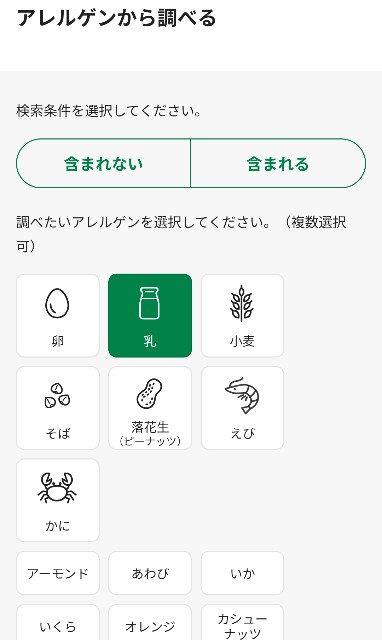 f:id:komkimkom:20230913212058j:image