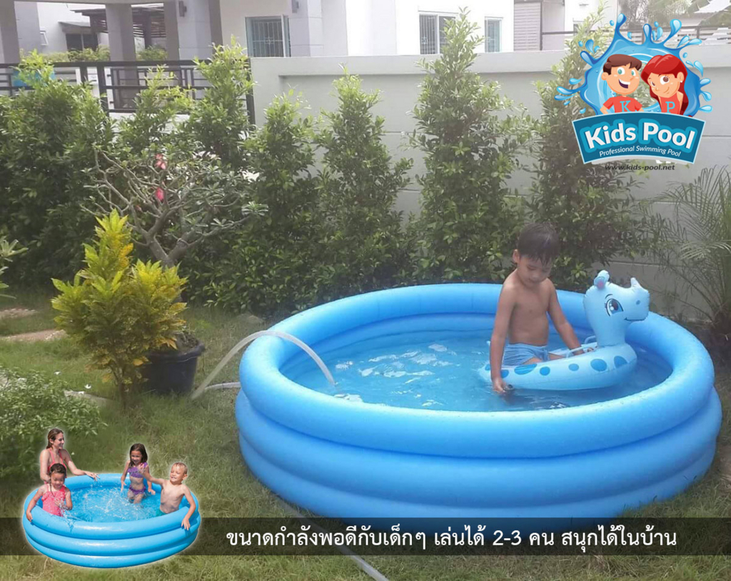 สระน้ำเป่าลม Intex 6 ฟุต