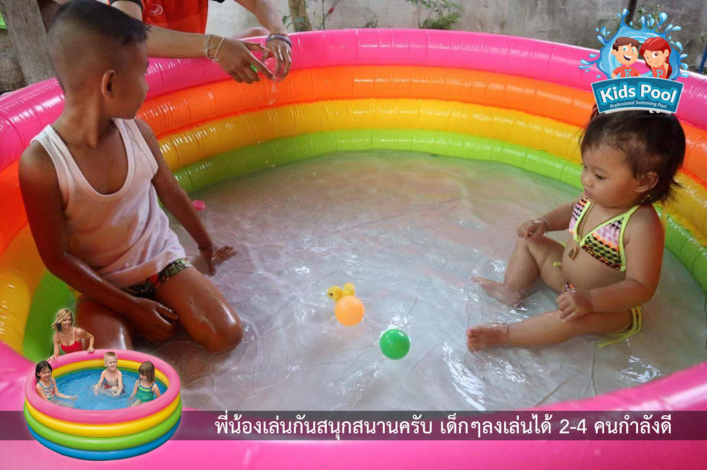 สระน้ำเป่าลม Intex 56441
