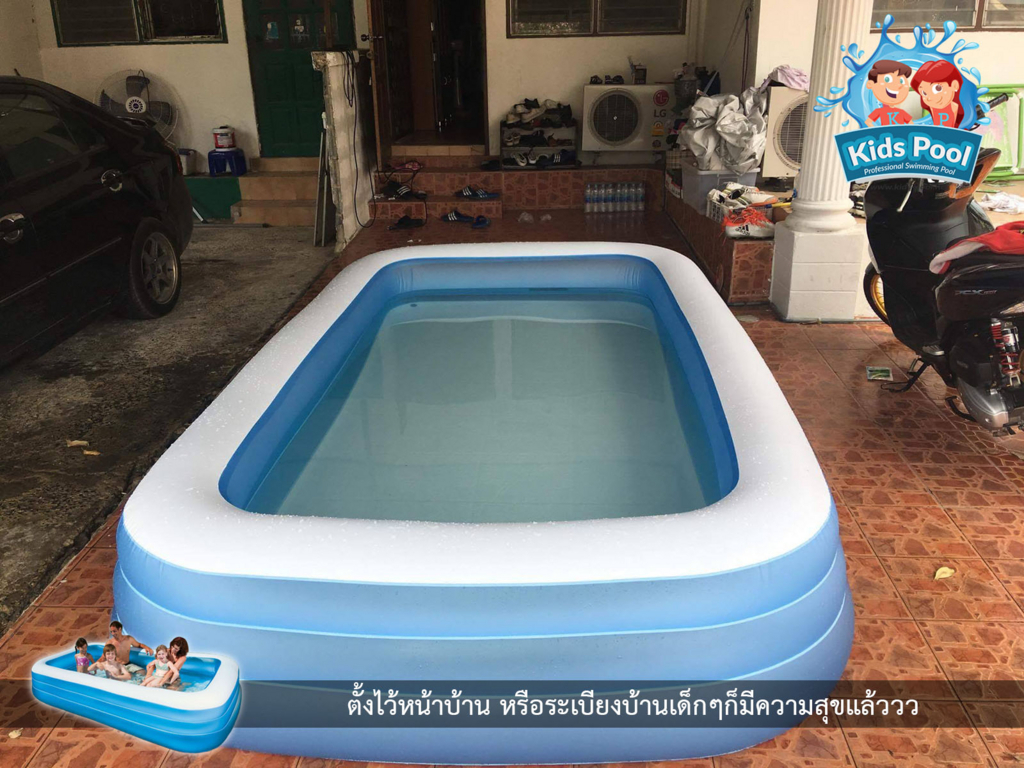สระน้ำเป่าลม Intex 10 เมตร
