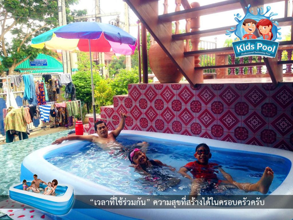 สระน้ำเป่าลม Intex 58484