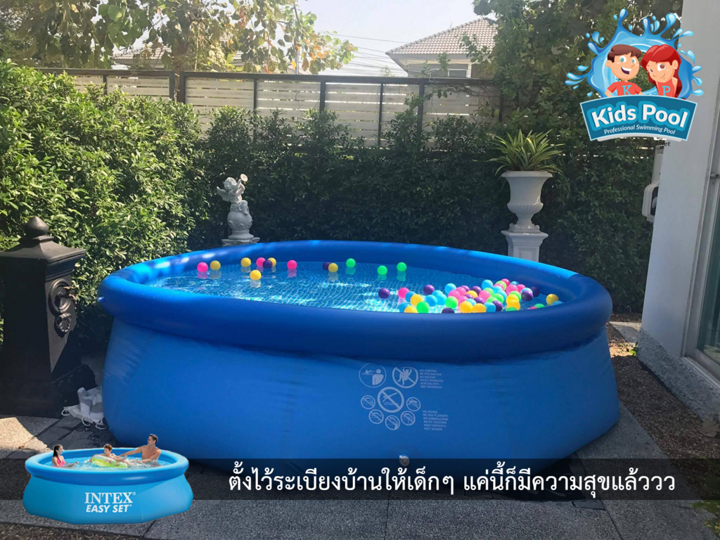 สระน้ำเป่าลม Intex Easy Set 10 ฟุต