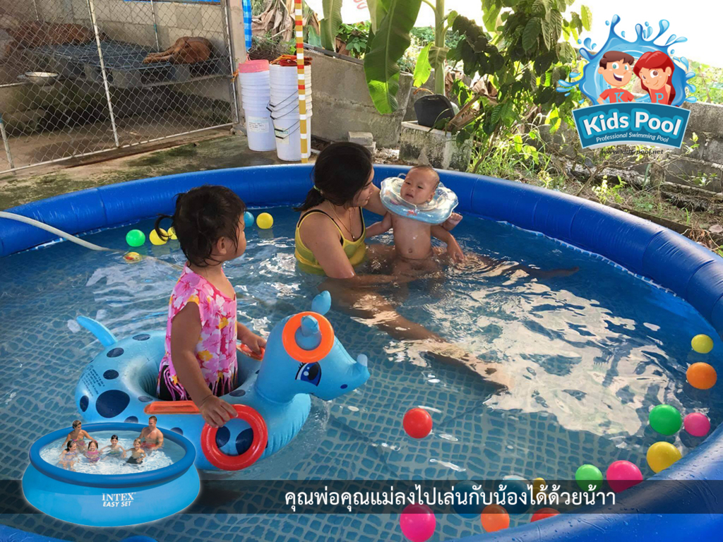 สระน้ำเป่าลม Intex Easy Set 12 ฟุต