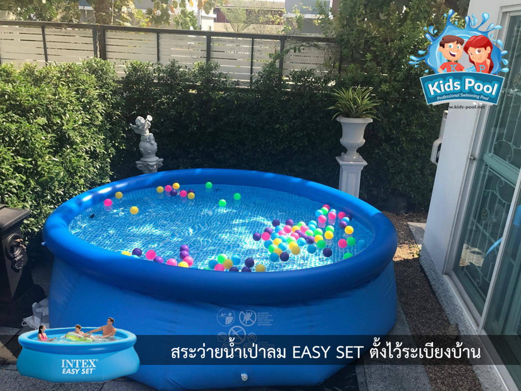 สระน้ำเป่าลม Intex Easy Set 10 ฟุต