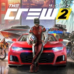 The Crew2 レースゲームかと思ったら癒しゲーだった話 評価 レビュー 銀河で３番目に頼りにならないゲームの薦め