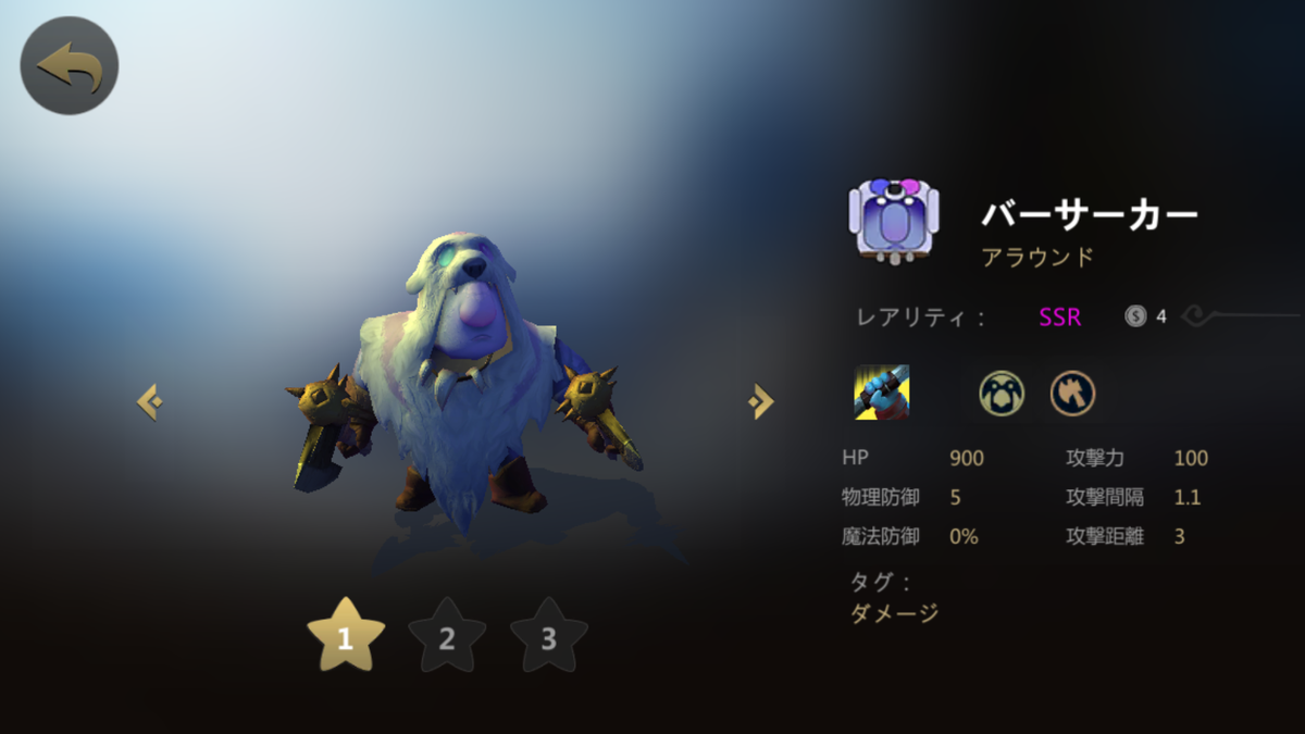 f:id:kommonsence:20190721193648p:plain