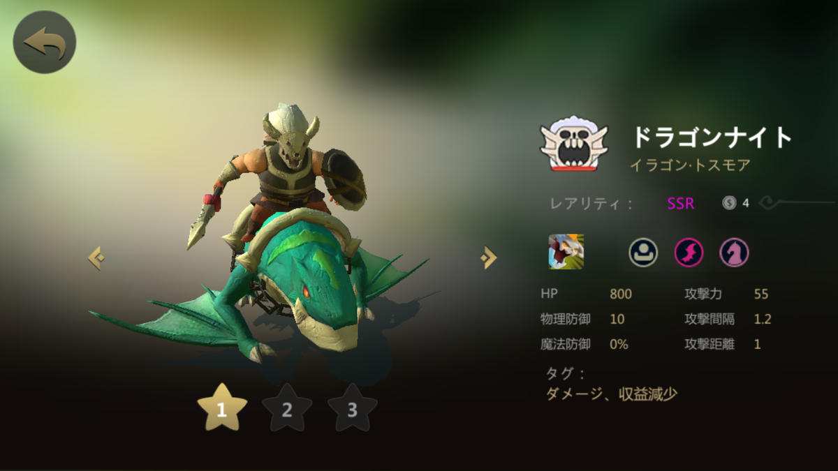 f:id:kommonsence:20190721193713p:plain