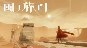 f:id:kommonsence:20191017200249j:plain