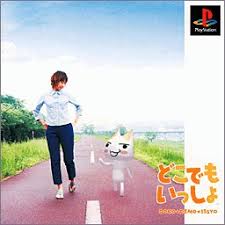f:id:kommonsence:20191017200331j:plain