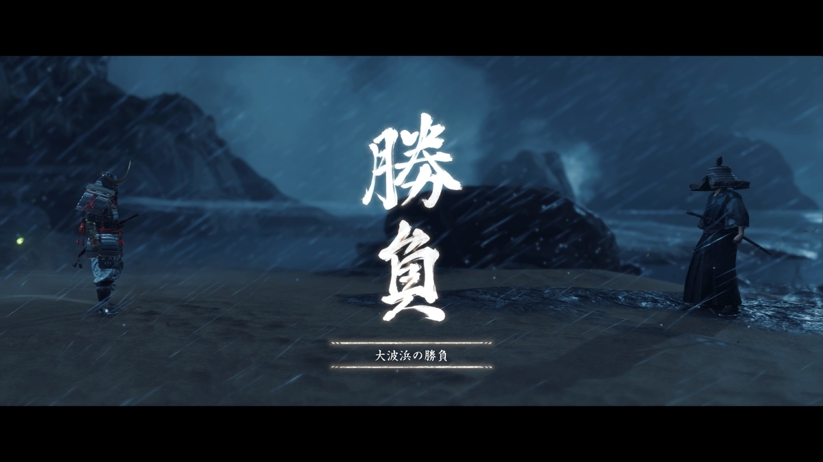 f:id:kommonsence:20200803174848j:plain