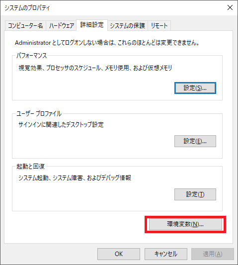 f:id:komnazsk:20190319202135p:plain f:id:komnazsk:20190319202135p:plain