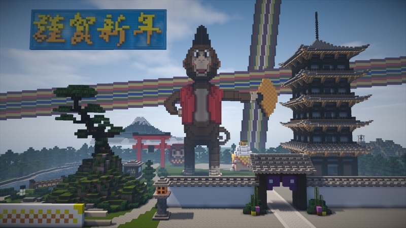Minecraft 16年 コマナズのマイクラ活動手記 新駒奈日誌