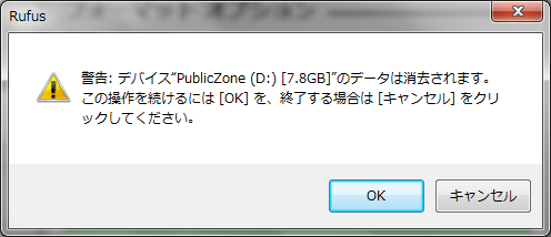 f:id:komo-jp:20180619103842p:plain f:id:komo-jp:20180619103842p:plain