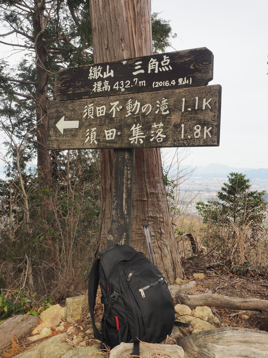 f:id:komo-jp:20200128194301j:plain:w420