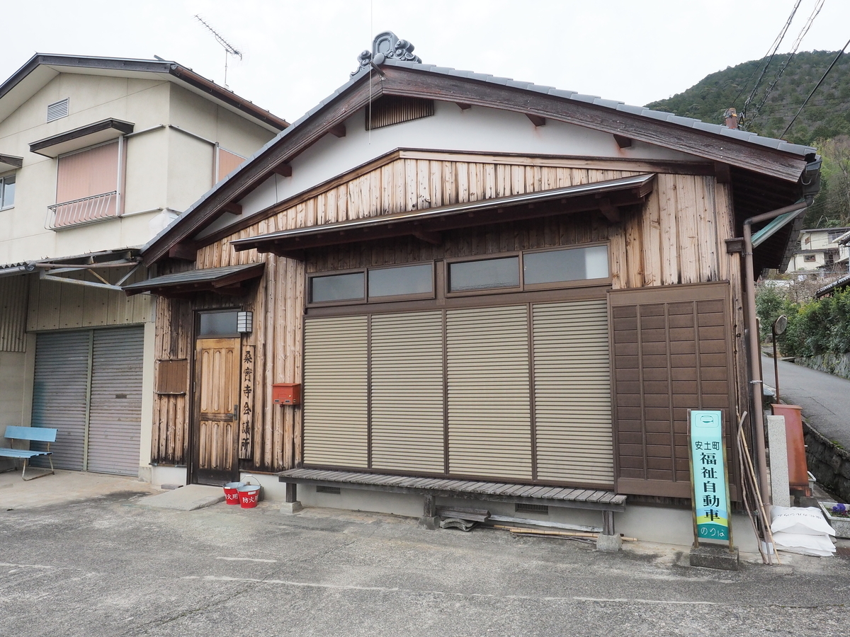f:id:komo-jp:20200128232931j:plain