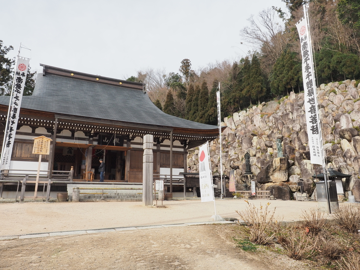 f:id:komo-jp:20200129072722j:plain