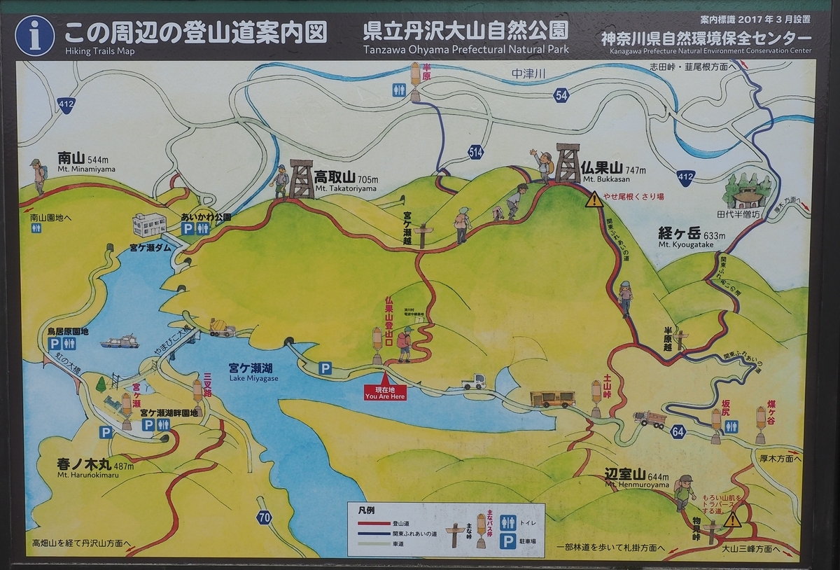 f:id:komo-jp:20200406210507j:plain