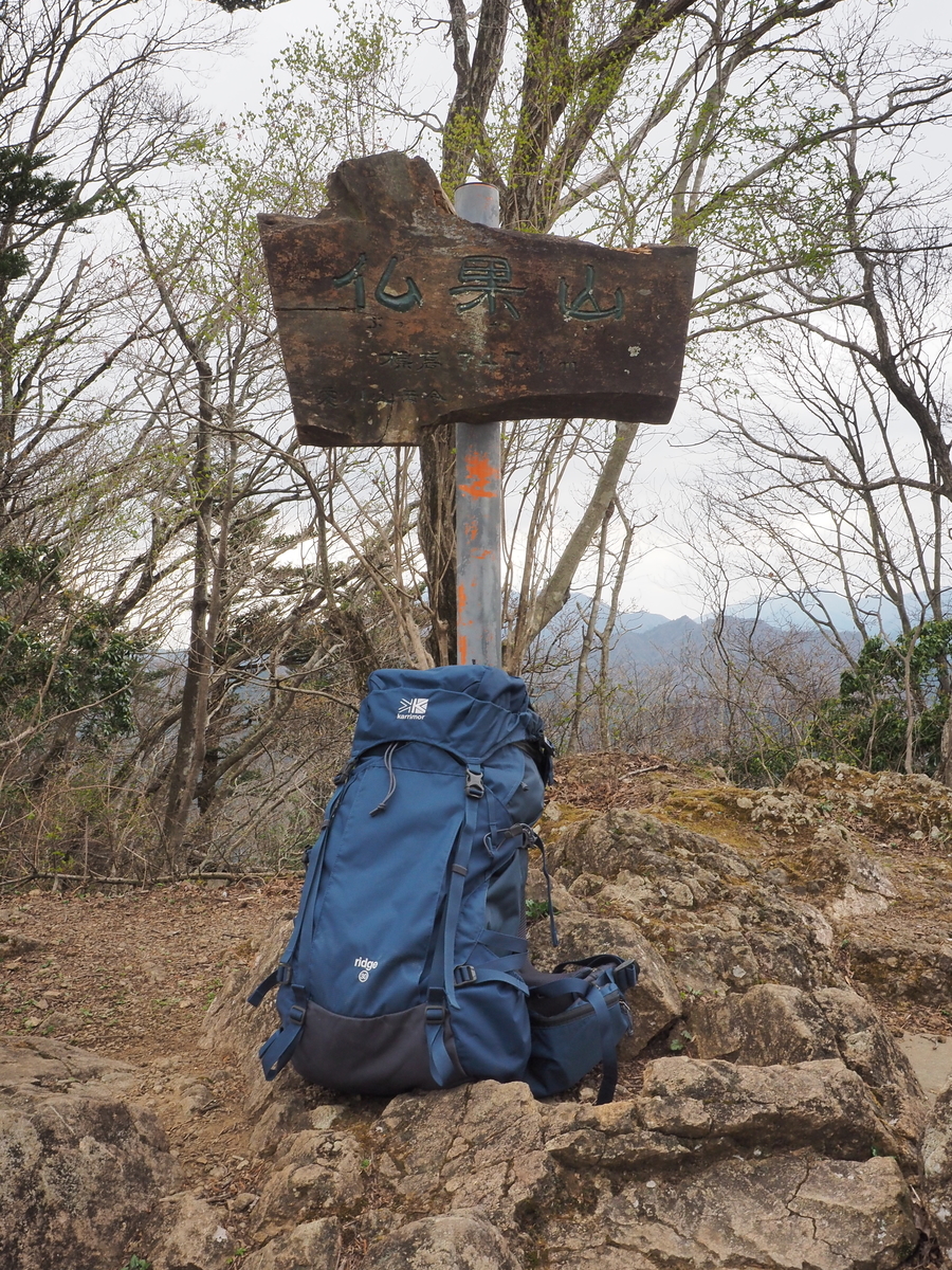 f:id:komo-jp:20200406210709j:plain:w420