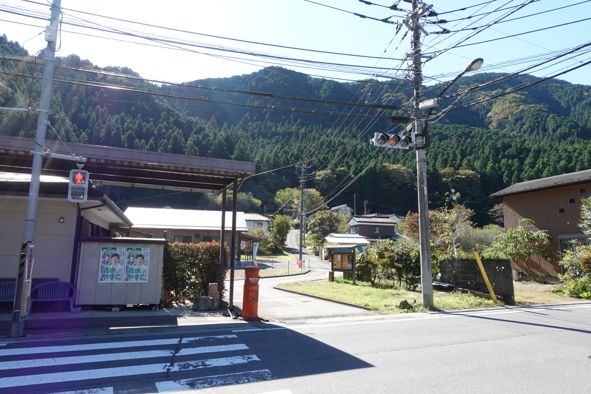 f:id:komo-jp:20201026220354j:plain