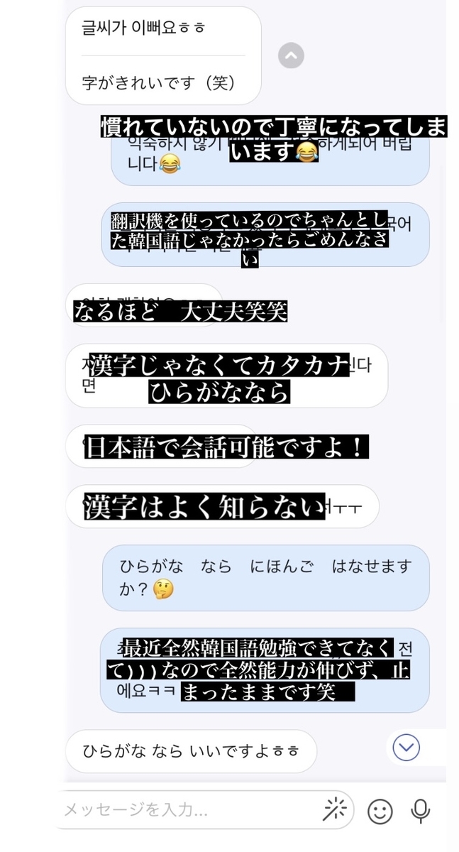 f:id:komob:20210218135148j:plain