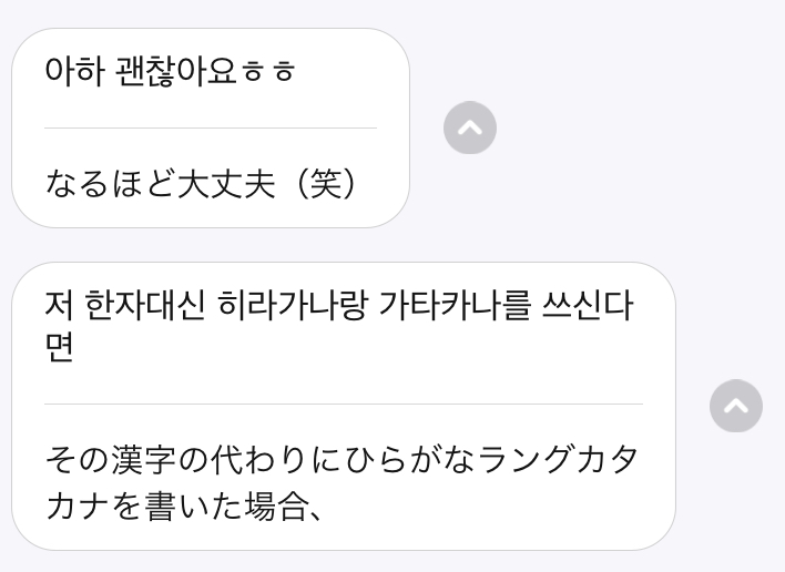 f:id:komob:20210218135404j:plain