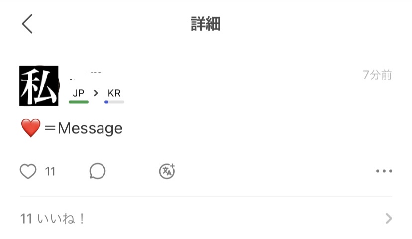 f:id:komob:20210218141205j:plain
