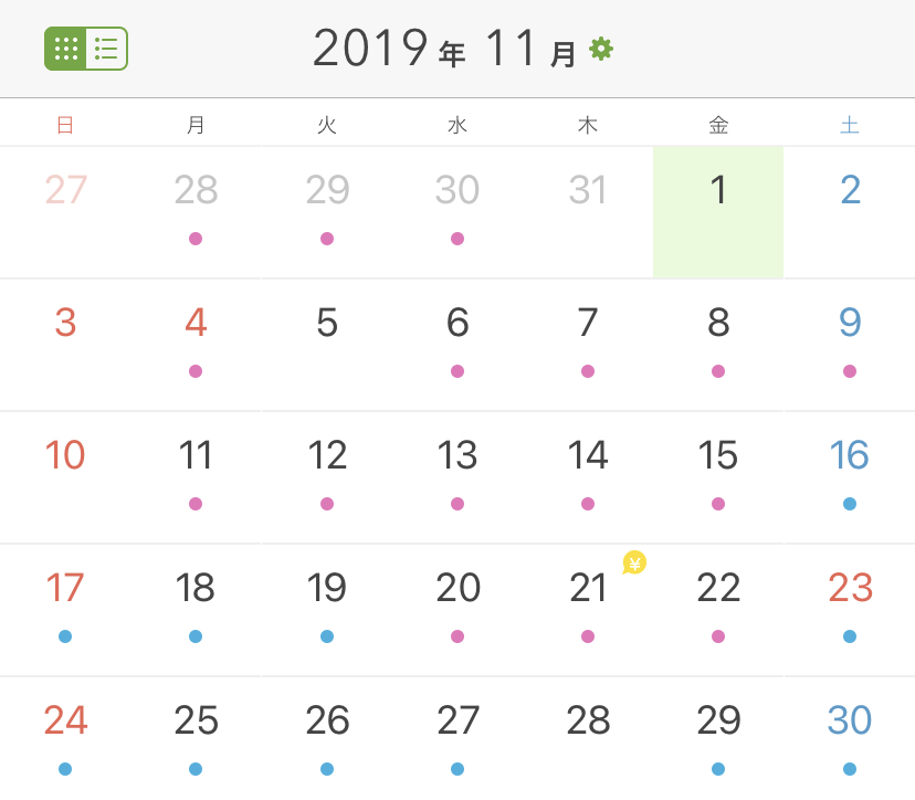 f:id:komob:20210220172512j:plain