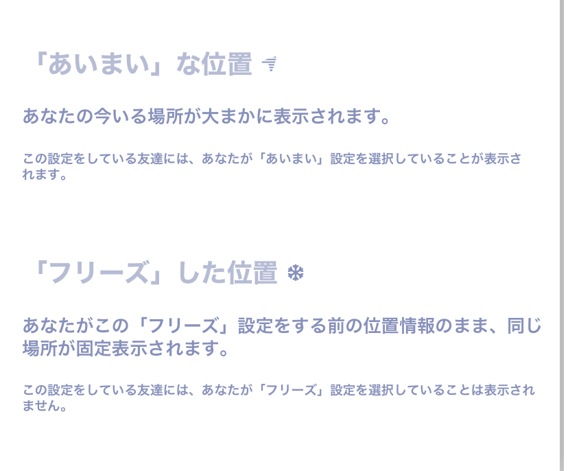 f:id:komob:20210222124957j:plain