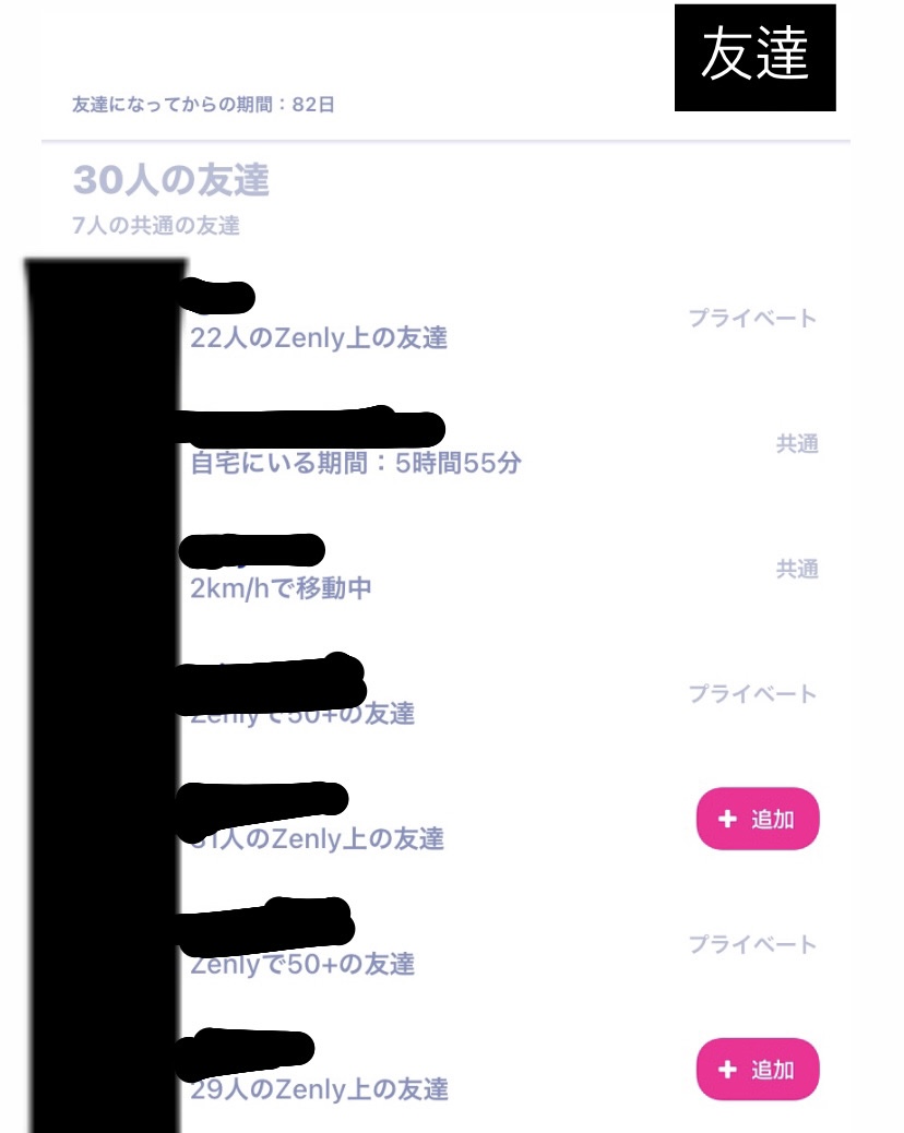 f:id:komob:20210222134221j:plain