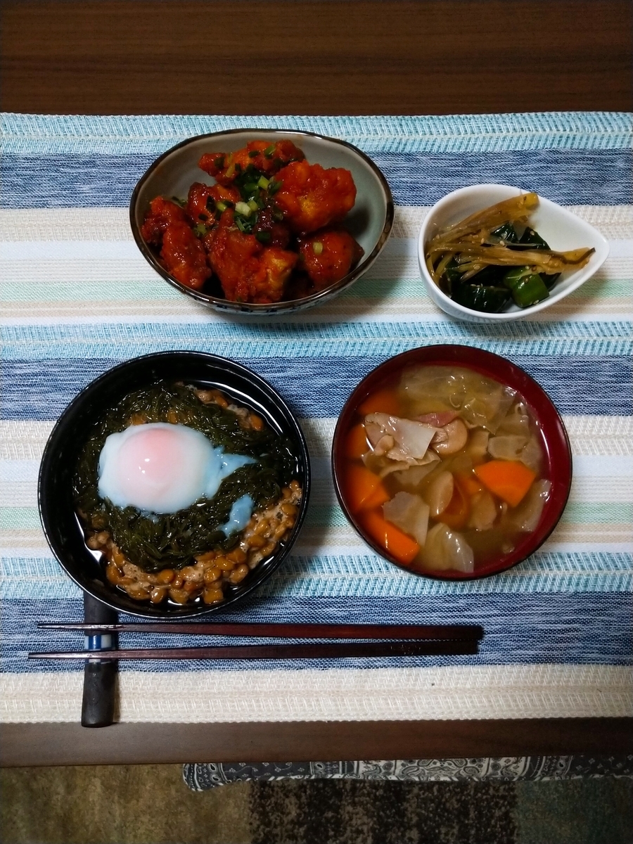 f:id:komochidaikon:20210628224445j:plain