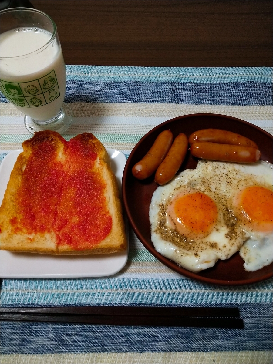 f:id:komochidaikon:20210629212749j:plain