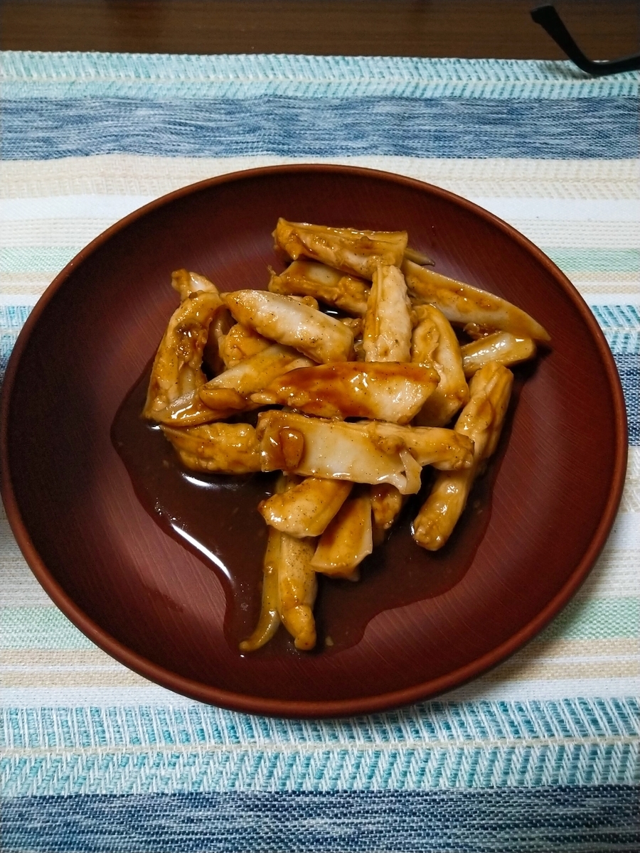 f:id:komochidaikon:20210706220134j:plain