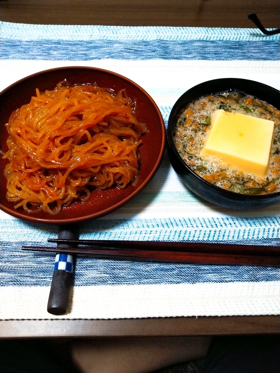 f:id:komochidaikon:20210706220147j:plain
