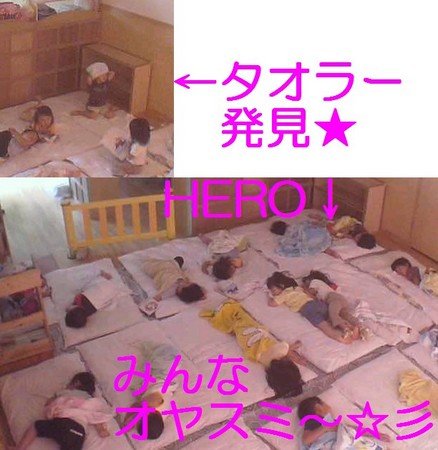 f:id:komochie:20080711000539j:image