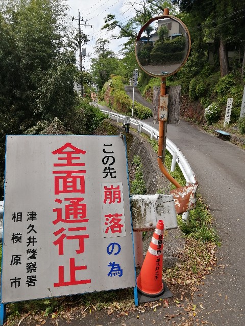 f:id:komochipedal:20220503054750j:image f:id:komochipedal:20220503054750j:image