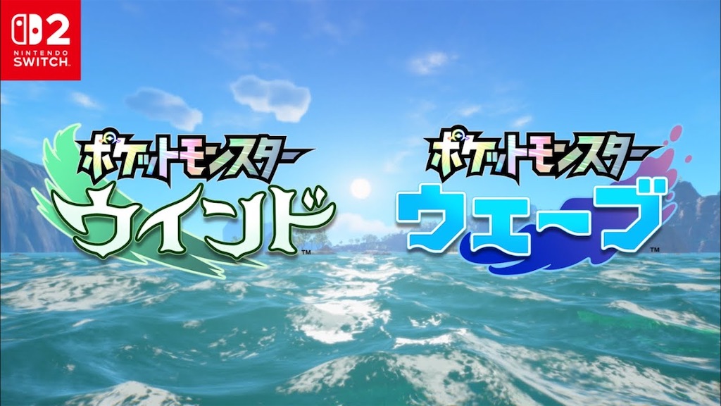 f:id:komomo321:20260525084433j:image f:id:komomo321:20260525084433j:image