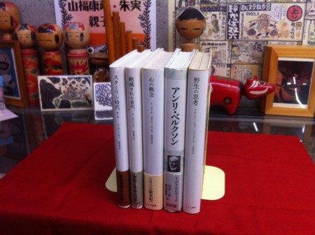 f:id:komonji:20151024192220j:image:w360 f:id:komonji:20151024192220j:image:w360