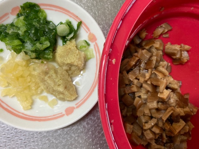 f:id:komonjocooking:20200923175400j:plain