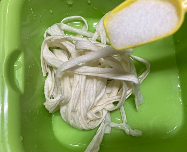 f:id:komonjocooking:20210106090155j:plain