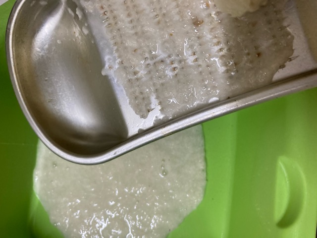 f:id:komonjocooking:20210224163037j:plain