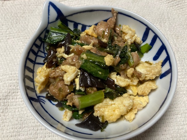 木須肉（きくらげと豚肉の卵炒め）】あっさり美味しい山東料理