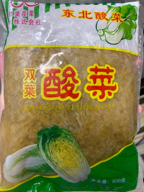 f:id:komonjocooking:20211130123358j:plain