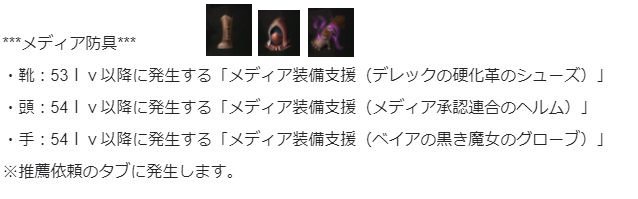 f:id:komonokurabu:20181113020223j:plain f:id:komonokurabu:20181113020223j:plain