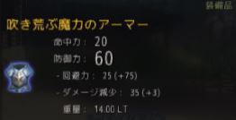 f:id:komonokurabu:20181113020406j:plain f:id:komonokurabu:20181113020406j:plain